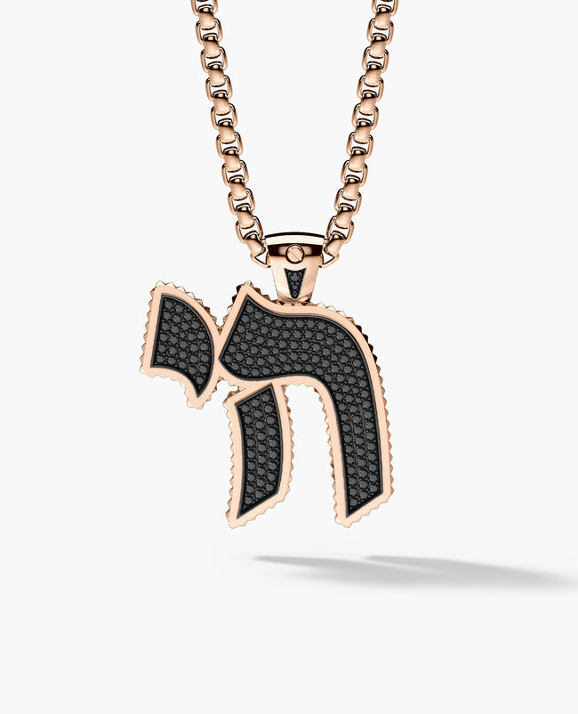 CHAI Pendant in Gold with 0.40ct Black Diamonds